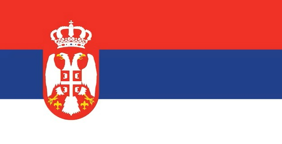 Флаг Сербии